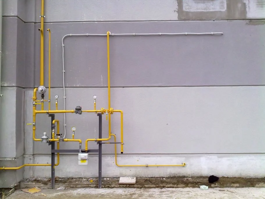 Çobanlar Doğalgazcı